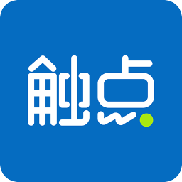 触点生活 v5.6.3.708 最新版