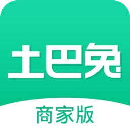土巴兔商家版最新版本 v4.89.6 最新版