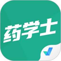 药学士考试聚题库手机版 v2.0.1 安卓版