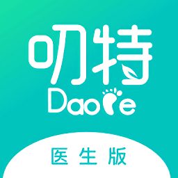 叨特医生官方版 v2.7.2 最新版