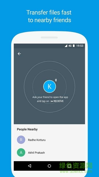 Files Go apk