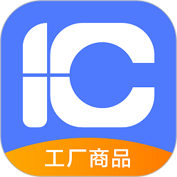 一车工厂商品app v7.2.40 最新版