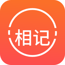 拾光日记花样相机app v1.0 安卓版