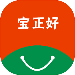 宝正好 v1.0.5 安卓版