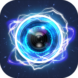 玩效ar特效软件 v2.2.2 官方安卓版