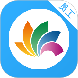 乐享耘林员工端 v1.2.0 最新版