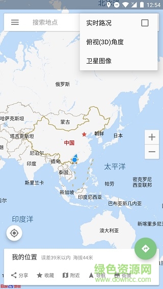 白马地图去广告版下载