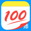作业帮1对1教师版 v9.7.0 安卓版