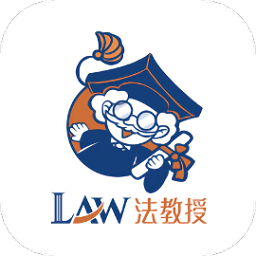 法教授教育培训机构 v1.0.9 安卓最新版