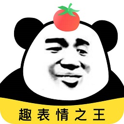 反茄斗图表情包app v1.3.0 安卓版