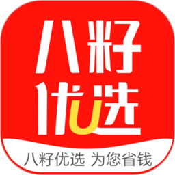 八籽优选app v7.9.3 最新版