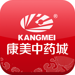 康美中药城 v1.7.30 安卓版