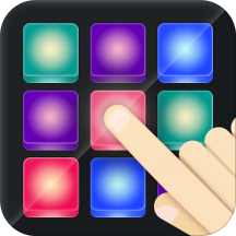 手机电子音乐板软件 v3.12.1 安卓中文版
