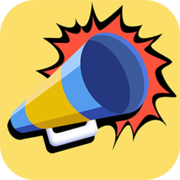 及刻扩音器 v1.0.2 安卓版