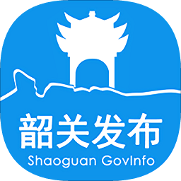 韶关发布 v2.0.1 安卓版