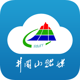 井冈山融媒 v5.1.3 最新版