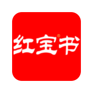 红宝书词汇精缩版 v1.15.9 最新版