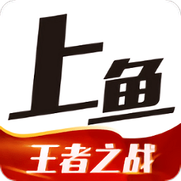 上鱼app手机版本 v4.0.6 安卓最新版