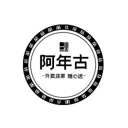 阿年古外卖平台 v1.0.0 安卓版