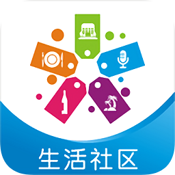 微万盛app v1.20 最新版