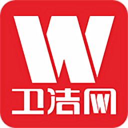 卫洁网 v6.1.8 最新版
