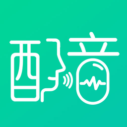 中企视频配音大师手机版 v1.3.3 安卓版