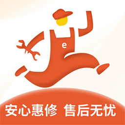 机e修手机版 v1.0.11 最新版
