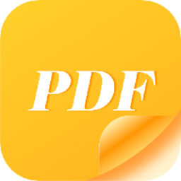 pdf文档编辑器手机版 v2.0 安卓版