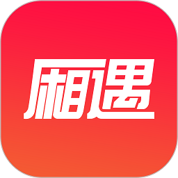 重庆厢遇手机版 v5.2.1 安卓版