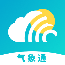 气象通最新版 v1.0.0 安卓版