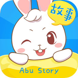 阿布睡前故事 v1.2.8.9 最新版