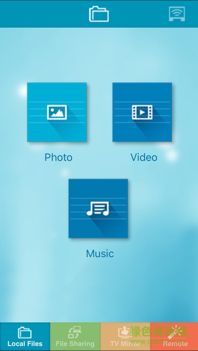 eshare官方下载app