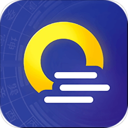 91黄历天气老版本 v3.3.1 安卓版