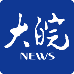 大皖新闻app v3.1.0 最新版