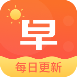 暖暖早安图片app v1.4 安卓版