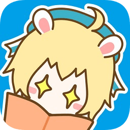 漫画台app v3.5.2 最新版