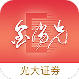 光大金阳光证券官方版 v7.8.2 官方安卓版