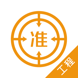 建筑工程优题库app v4.85 安卓版