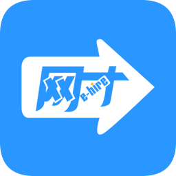 51job前程无:忧招聘网企业版(网才) v 4.9.8 最新版