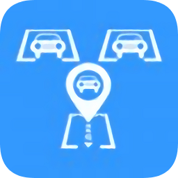 多威尔寻车位 v3.3.1 最新版