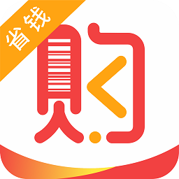 翻茄云购商城 v1.3.53 安卓版