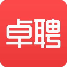 智联卓聘登录 v6.5.3 最新版