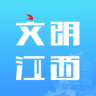 文明江西手机版 v3.0.2 安卓版