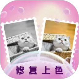 光影老照片恢复 v1.9.1 最新版