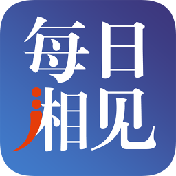 每日湘见 v5.1.2 最新版