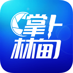 掌上林甸官方版 v4.5.0 最新版