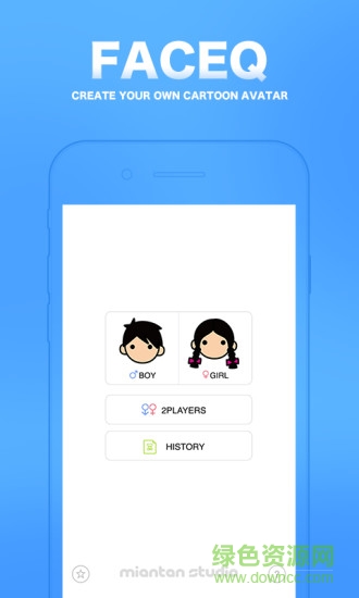 faceQ脸萌软件