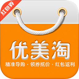 优美淘 v4.7.9 最新版