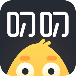 叨叨记账 v4.3.4.0 最新版