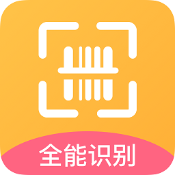 手机万能扫秒宝 v1.0.7 最新版